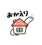 白へび（個別スタンプ：12）