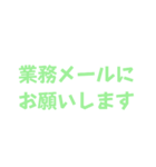 作家スタンプ（個別スタンプ：7）