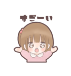ママはもうすぐ1年生！（個別スタンプ：16）