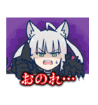 FGO 藤丸立香はわからない vol.4（個別スタンプ：25）