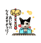 みい子からママへ2（個別スタンプ：2）