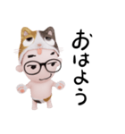 コスプレねこ③（個別スタンプ：3）