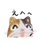 コスプレねこ③（個別スタンプ：5）
