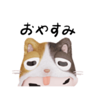 コスプレねこ③（個別スタンプ：7）