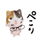 コスプレねこ③（個別スタンプ：9）