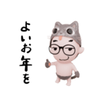 コスプレねこ③（個別スタンプ：30）