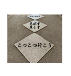新春、あけおめ、正月用（個別スタンプ：15）