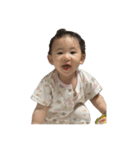 椛鈴さん（個別スタンプ：17）