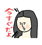 メンヘラ構ってちゃんな名画☆pocaママ（個別スタンプ：3）