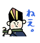 メンヘラ構ってちゃんな名画☆pocaママ（個別スタンプ：12）