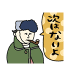 メンヘラ構ってちゃんな名画☆pocaママ（個別スタンプ：28）