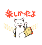 中高年ねこ やさしいあいさつ（個別スタンプ：30）