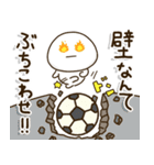 ポジティブサッカー⚽️定番連絡（個別スタンプ：28）