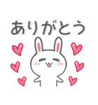 ❤️愛が重いうさぎ❤️（個別スタンプ：21）