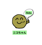 ニコちゃんよ（個別スタンプ：1）