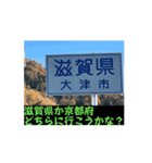 理解できないスタンプαβγλ（個別スタンプ：7）