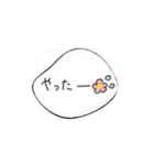 動く❤️オシャレに花ひらく手描き❤️（個別スタンプ：13）