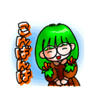 ひらりーず あいさつスタンプ（個別スタンプ：3）
