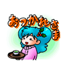 ひらりーず あいさつスタンプ（個別スタンプ：4）