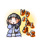 ひらりーず あいさつスタンプ（個別スタンプ：11）
