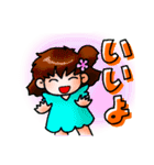 ひらりーず あいさつスタンプ（個別スタンプ：12）