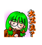 ひらりーず あいさつスタンプ（個別スタンプ：14）