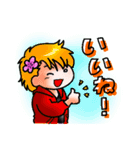 ひらりーず あいさつスタンプ（個別スタンプ：16）