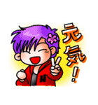 ひらりーず あいさつスタンプ（個別スタンプ：17）