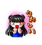 ひらりーず あいさつスタンプ（個別スタンプ：18）