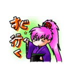 ひらりーず あいさつスタンプ（個別スタンプ：19）