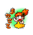 ひらりーず あいさつスタンプ（個別スタンプ：24）