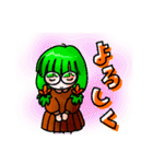 ひらりーず あいさつスタンプ（個別スタンプ：25）