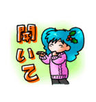 ひらりーず あいさつスタンプ（個別スタンプ：26）