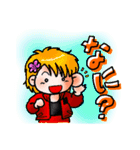 ひらりーず あいさつスタンプ（個別スタンプ：27）