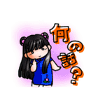 ひらりーず あいさつスタンプ（個別スタンプ：29）