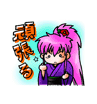 ひらりーず あいさつスタンプ（個別スタンプ：30）