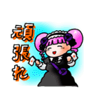 ひらりーず あいさつスタンプ（個別スタンプ：31）