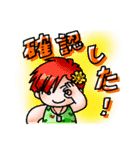 ひらりーず あいさつスタンプ（個別スタンプ：32）