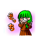 ひらりーず あいさつスタンプ（個別スタンプ：36）
