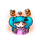 ひらりーず あいさつスタンプ（個別スタンプ：37）