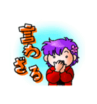 ひらりーず あいさつスタンプ（個別スタンプ：39）