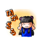 ひらりーず あいさつスタンプ（個別スタンプ：40）