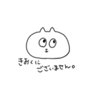 しろくまこ 3（個別スタンプ：18）