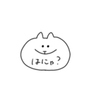 しろくまこ 3（個別スタンプ：21）