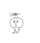 しろくまこ 3（個別スタンプ：29）