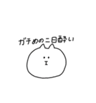 しろくまこ 3（個別スタンプ：30）