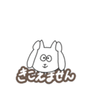 しろくまこ 3（個別スタンプ：32）