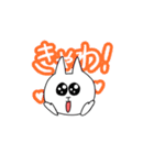 しろくまこ 3（個別スタンプ：34）