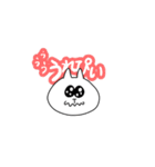 しろくまこ 3（個別スタンプ：36）