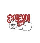 しろくまこ 3（個別スタンプ：38）